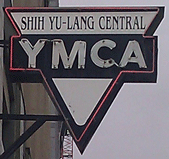 Central Y sign